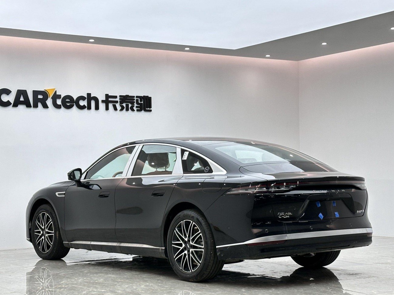 Chery A9L 2025