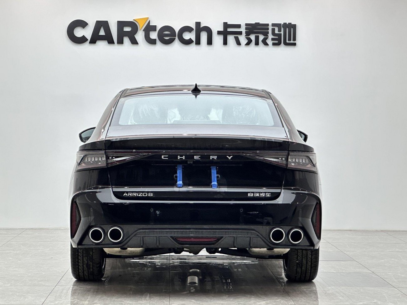 Chery Arrizo 8 2026