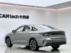 Chery Arrizo 8 2025
