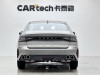 Chery Arrizo 8 2025