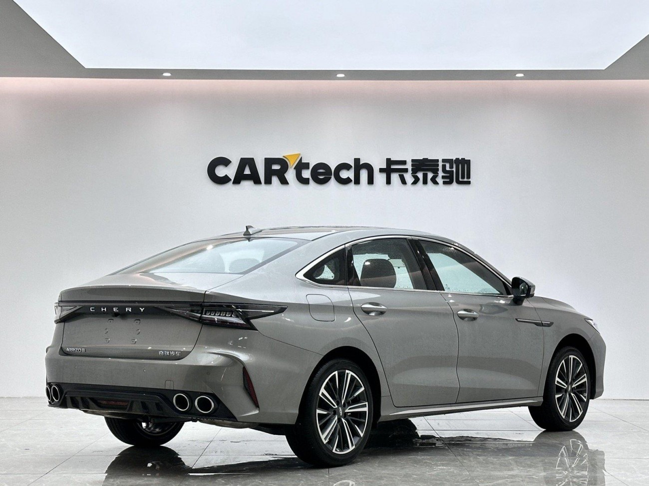 Chery Arrizo 8 2025