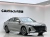 Chery Arrizo 8 2025