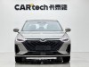 Chery Arrizo 8 2025