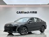 Chery Arrizo 8 2025