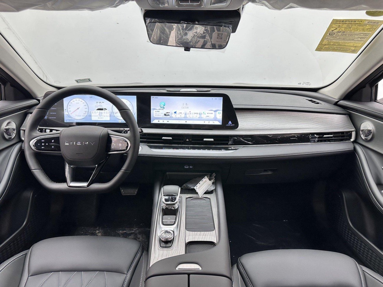 Chery Arrizo 8 2025