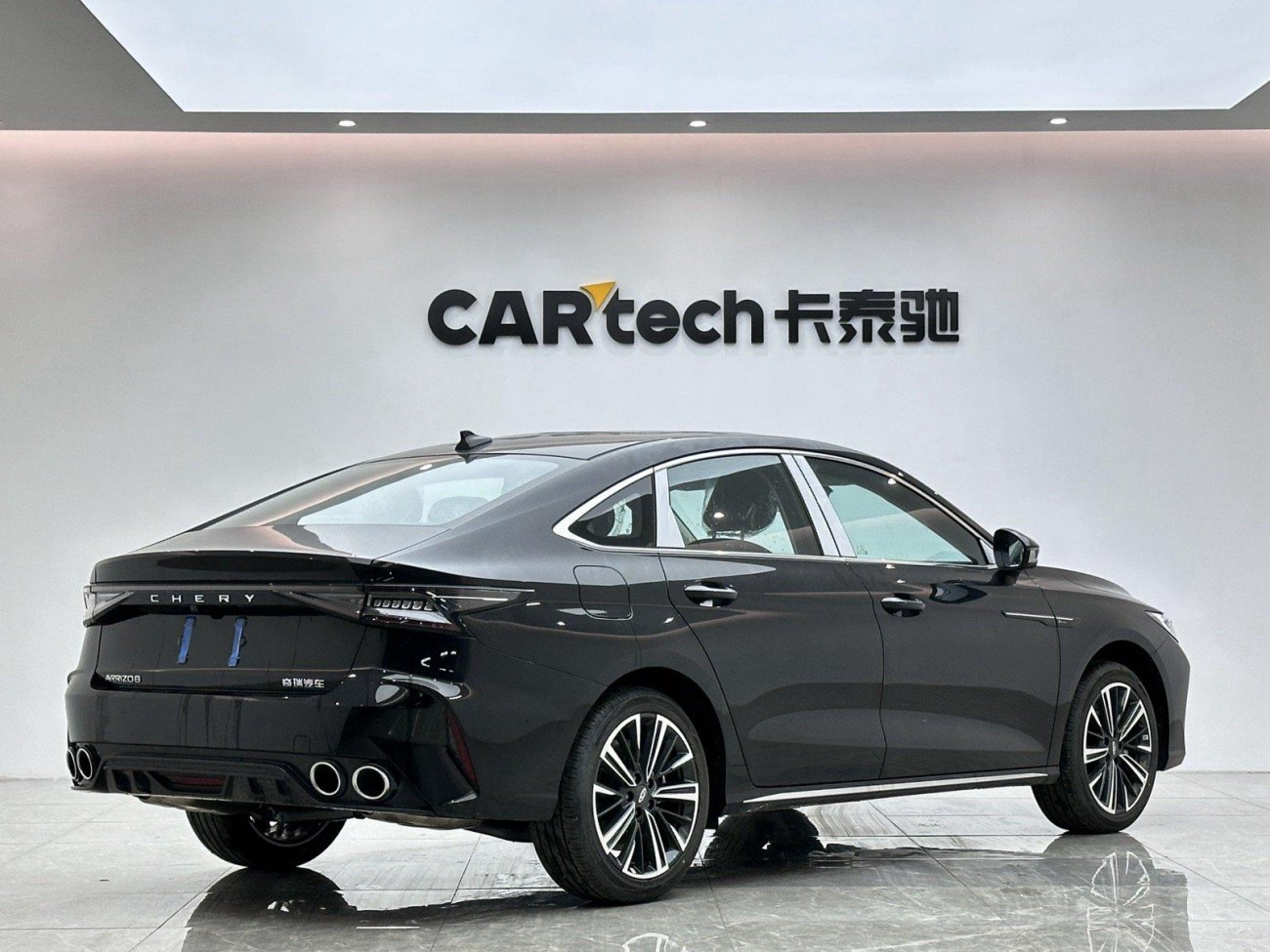 Chery Arrizo 8 2025