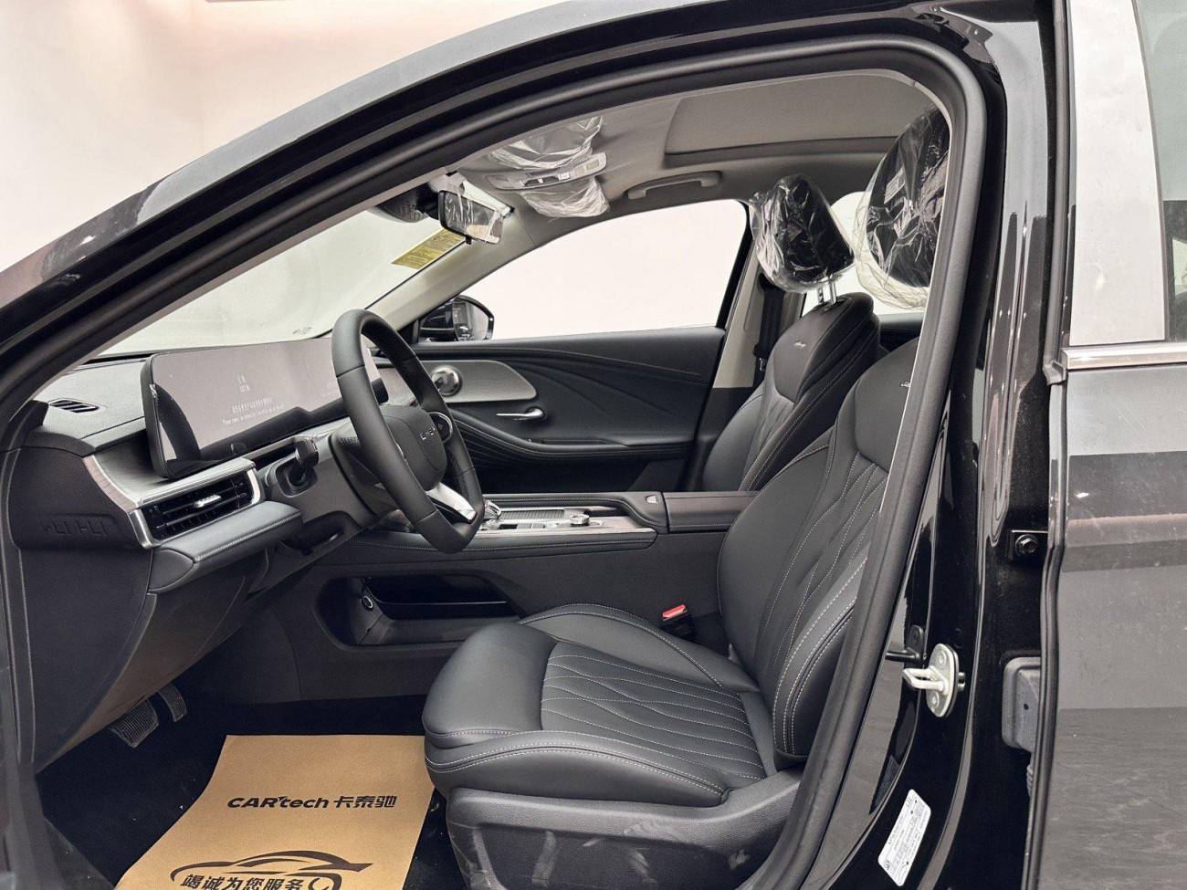 Chery Arrizo 8 2025