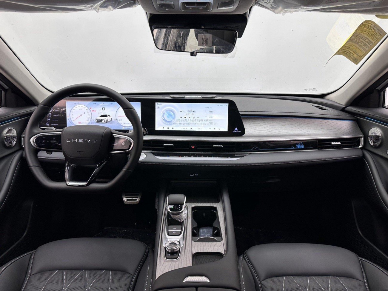 Chery Arrizo 8 2026