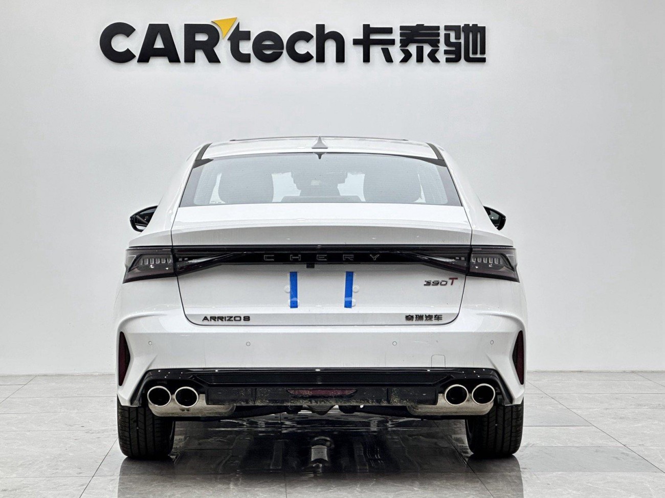 Chery Arrizo 8 2026