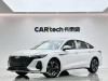 Chery Arrizo 8 2026