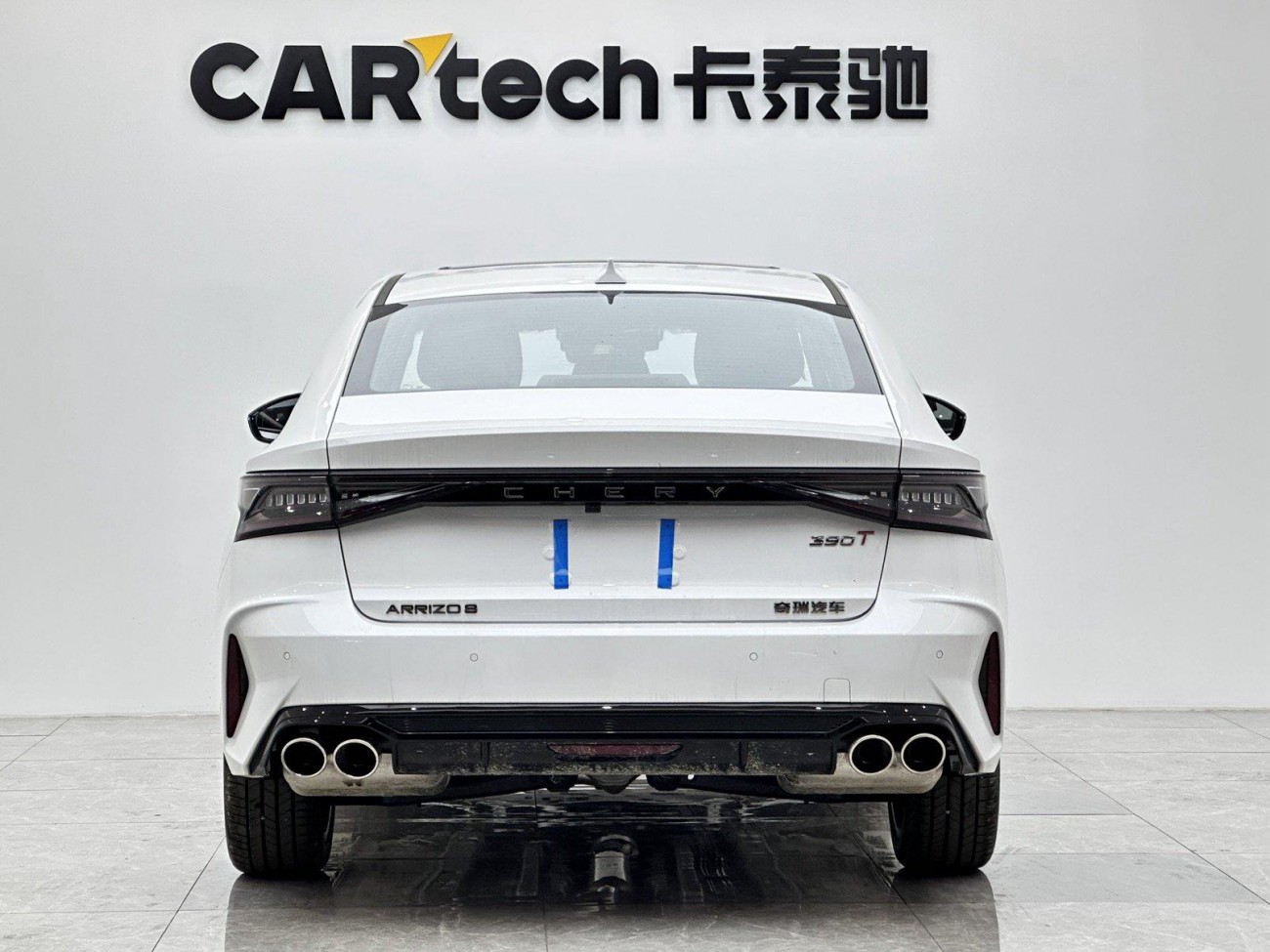 Chery Arrizo 8 2026