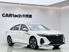Chery Arrizo 8 2026