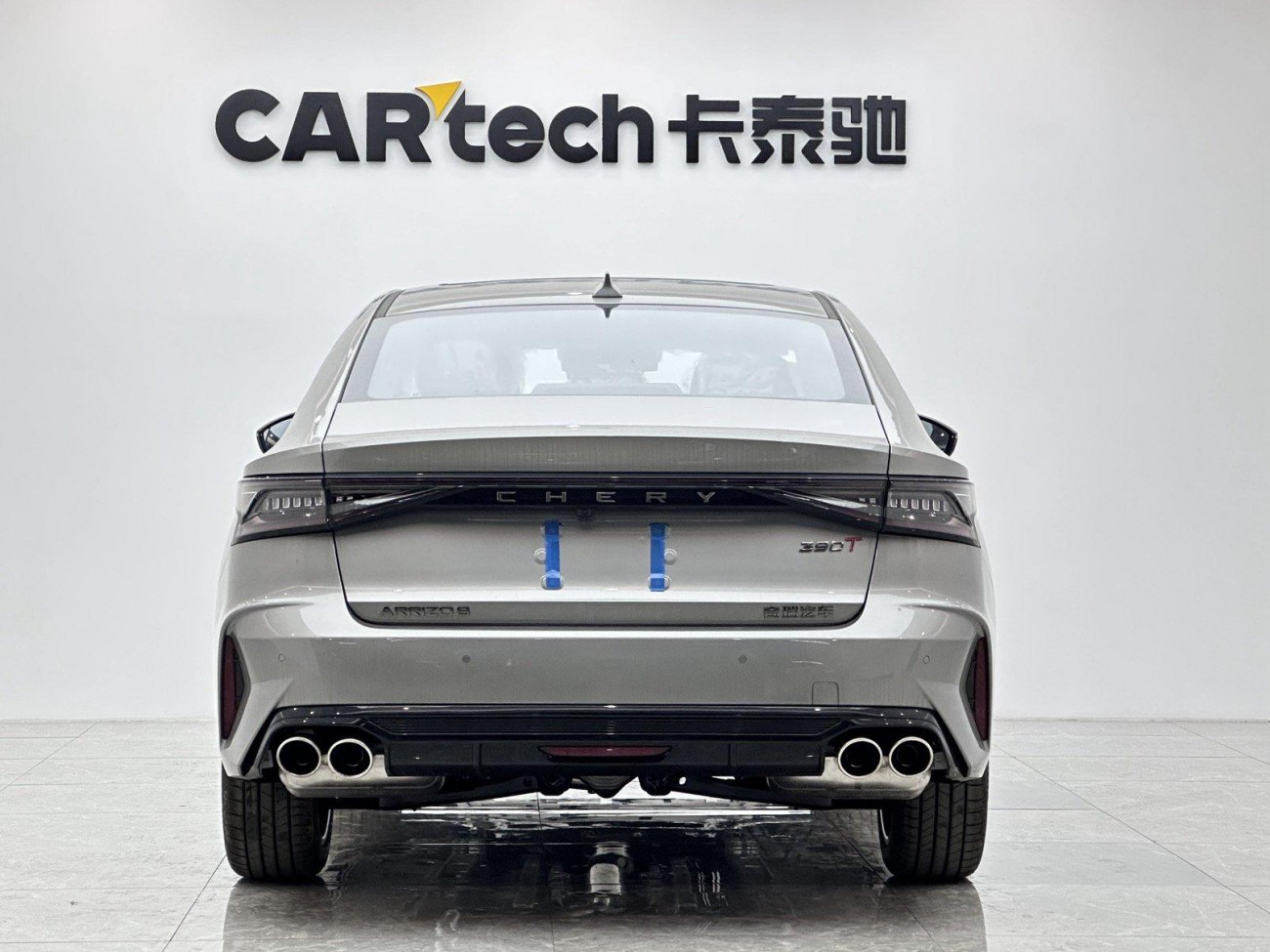 Chery Arrizo 8 2026