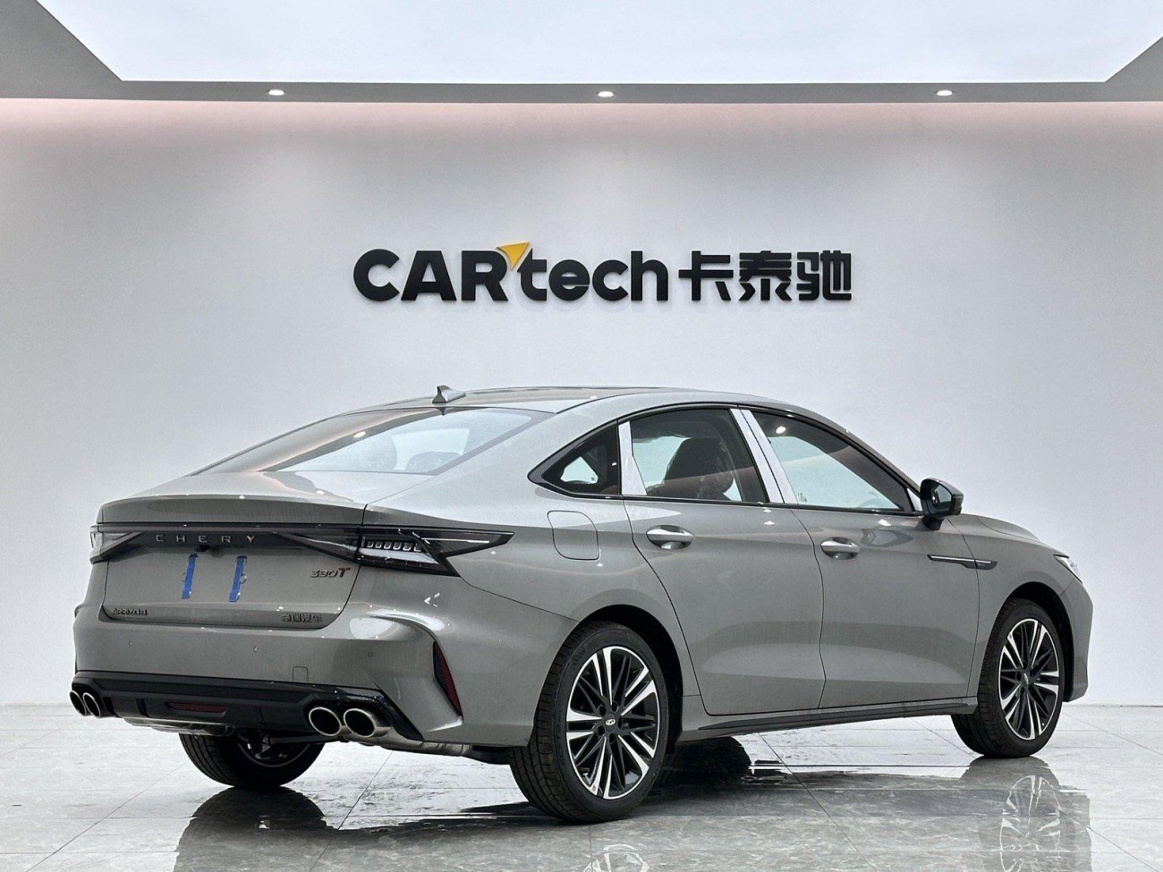 Chery Arrizo 8 2026