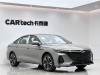 Chery Arrizo 8 2026