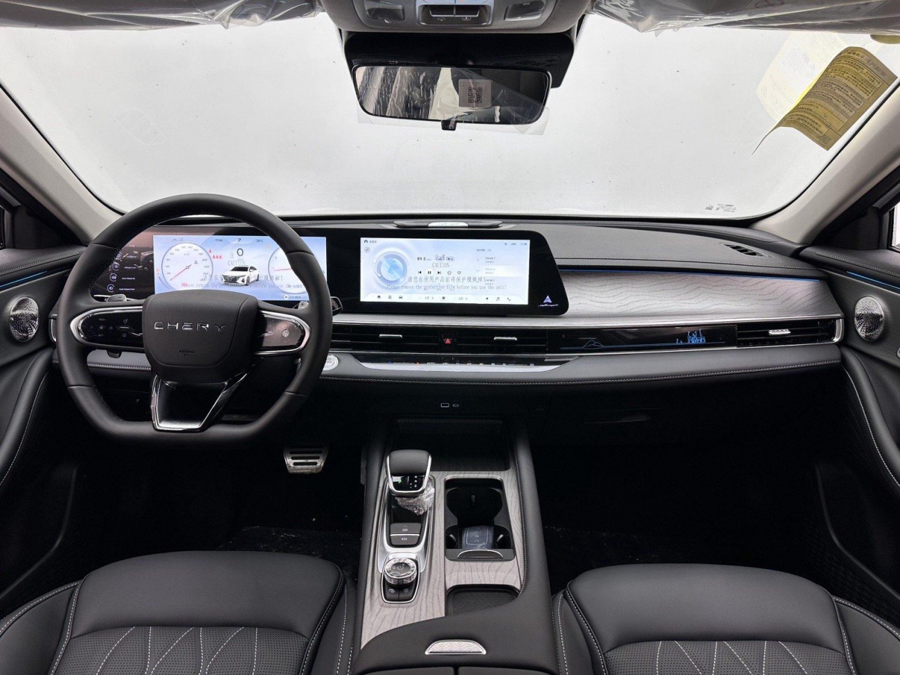 Chery Arrizo 8 2026
