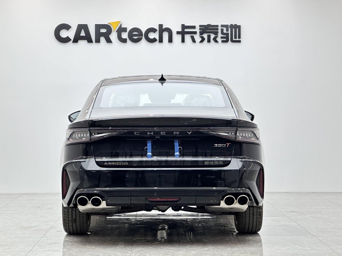 Chery Arrizo 8 2026