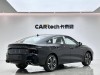 Chery Arrizo 8 2026