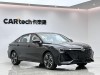 Chery Arrizo 8 2026