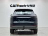 Chery T9 2025