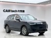 Chery T9 2025