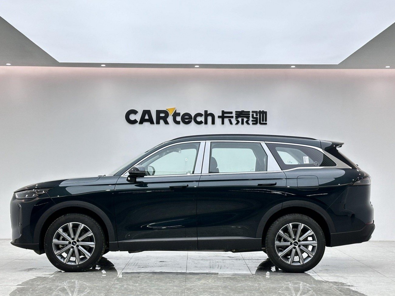 Chery T9 2025