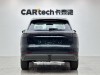 Chery T9 2025