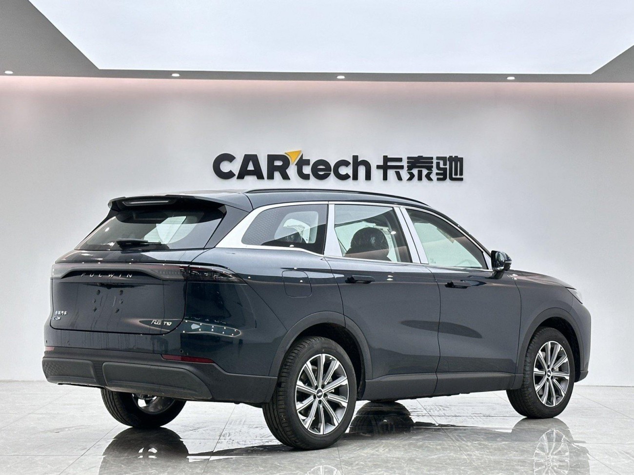 Chery T9 2025