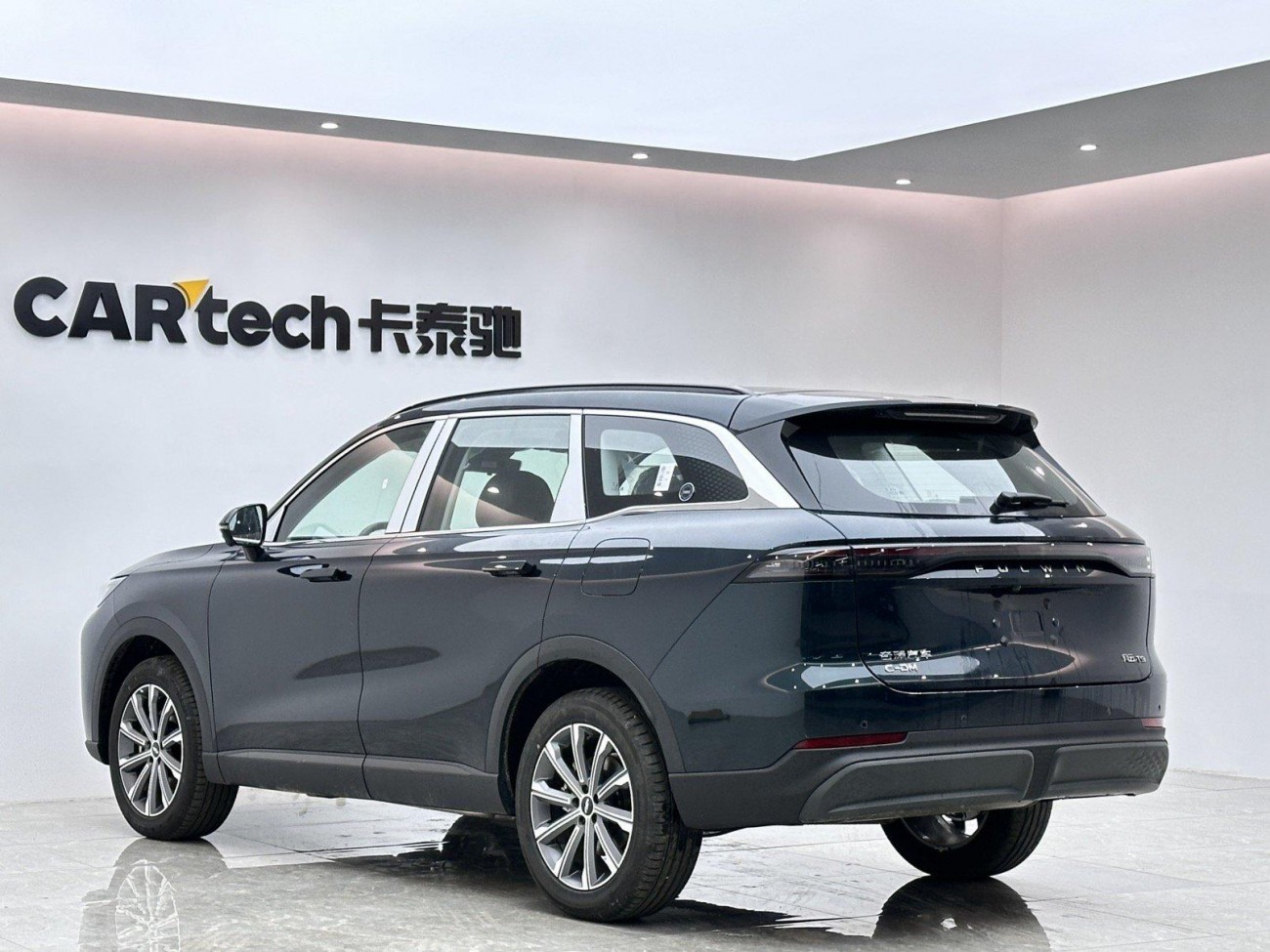 Chery T9 2025