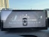 Chery T9 2025