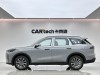 Chery T9 2025