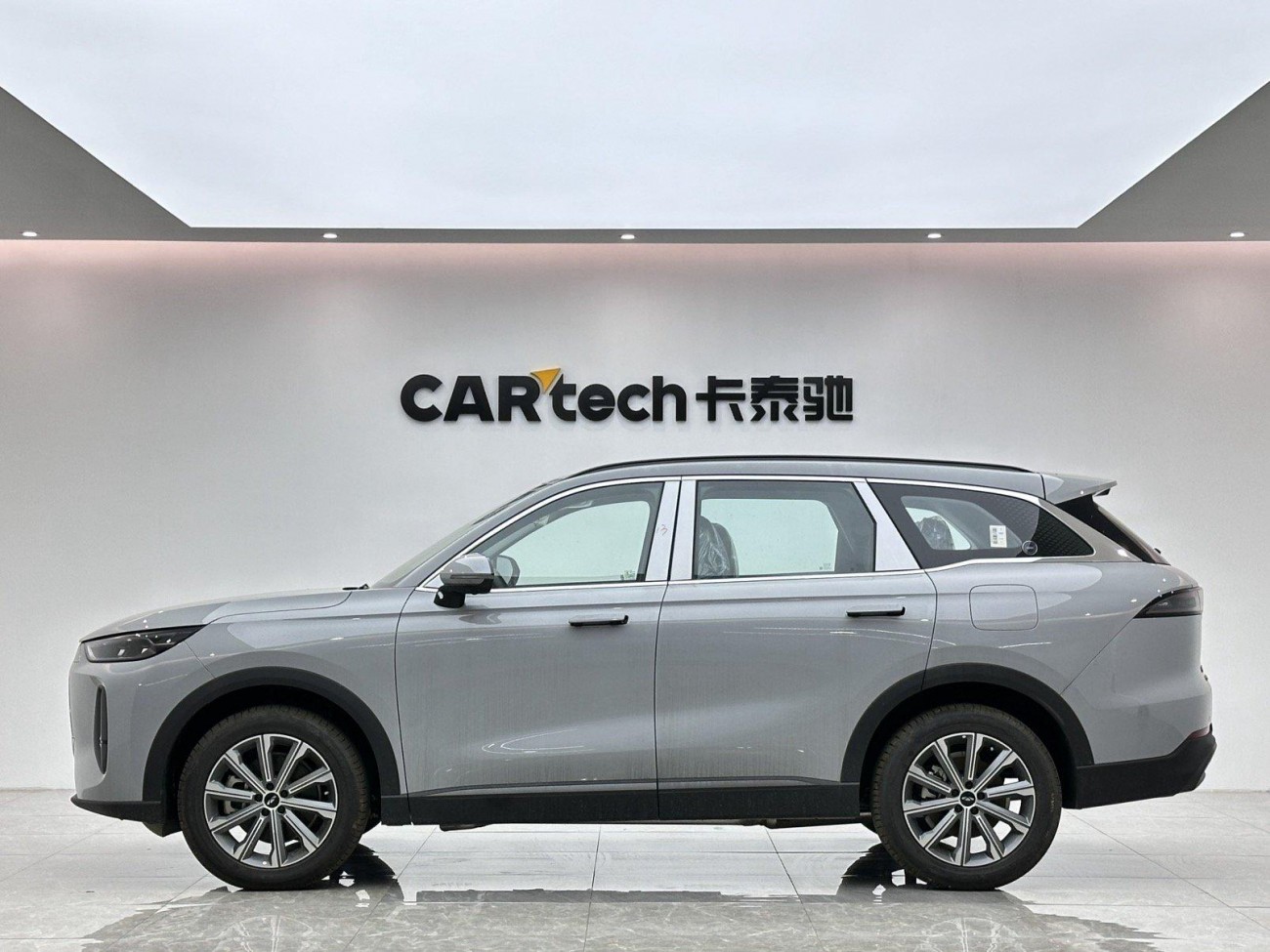 Chery T9 2025