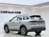 Chery T9 2025