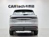 Chery T9 2025