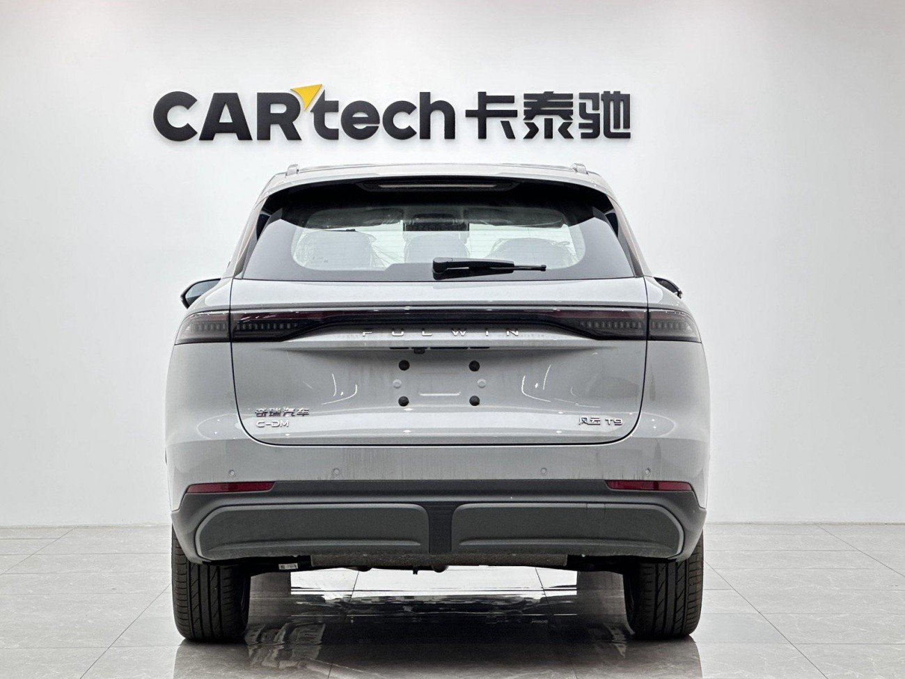 Chery T9 2025