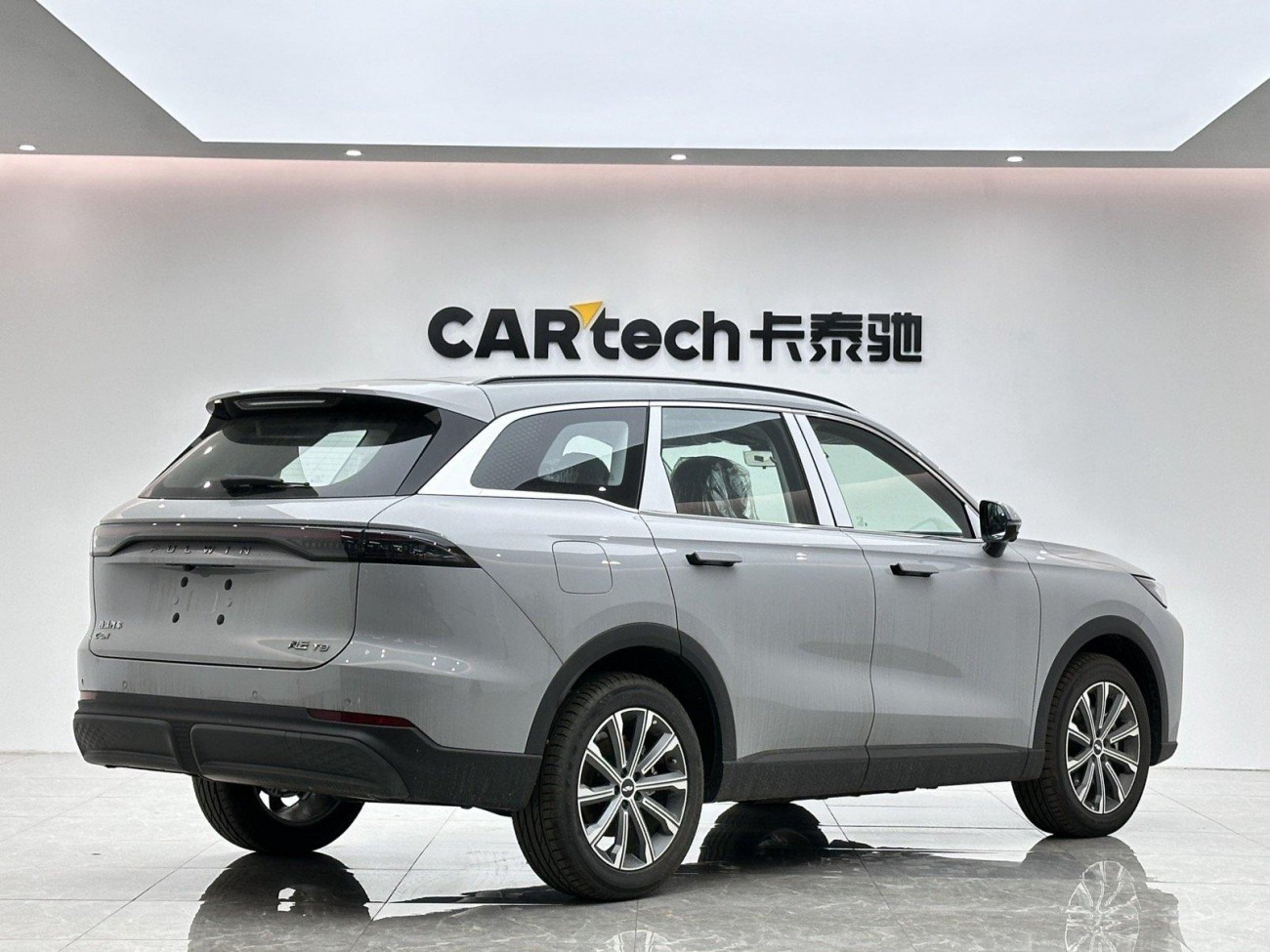 Chery T9 2025