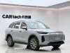 Chery T9 2025