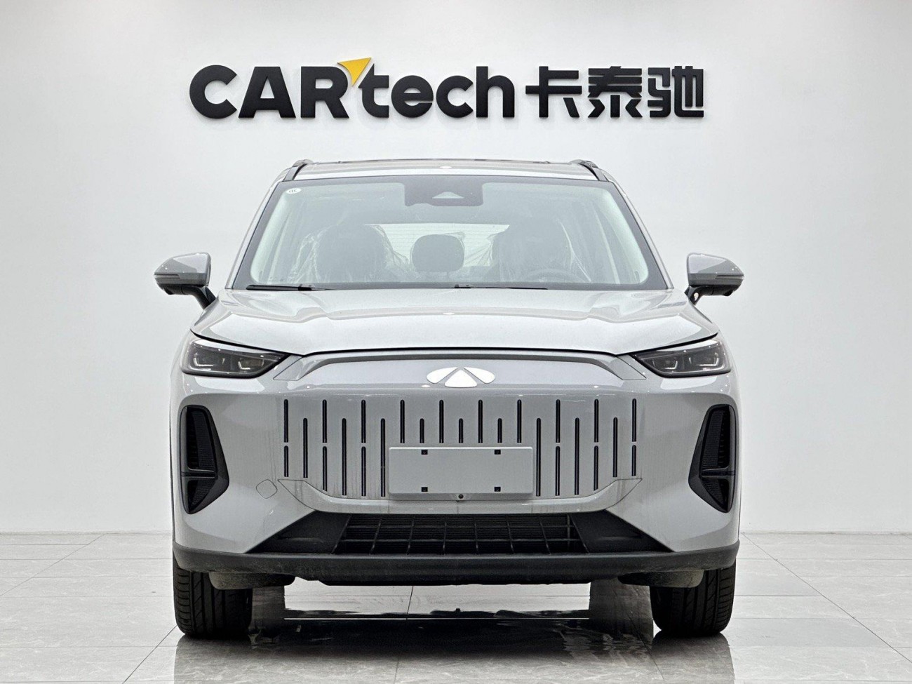 Chery T9 2025