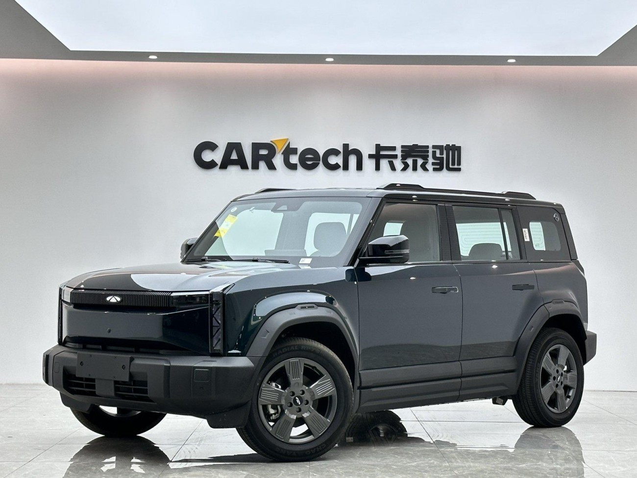 Chery X3 2025
