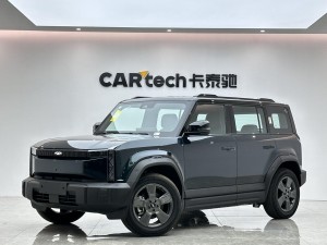 Chery X3 2025