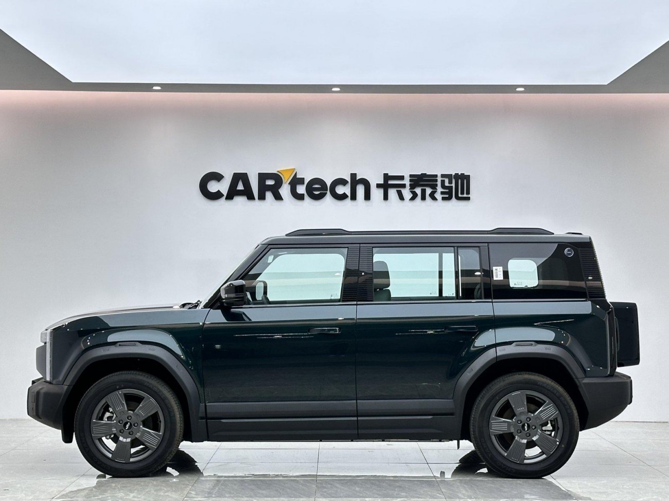 Chery X3 2025