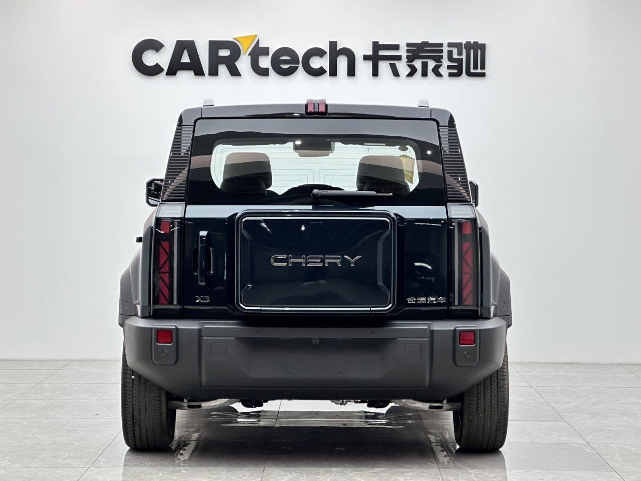 Chery X3 2025