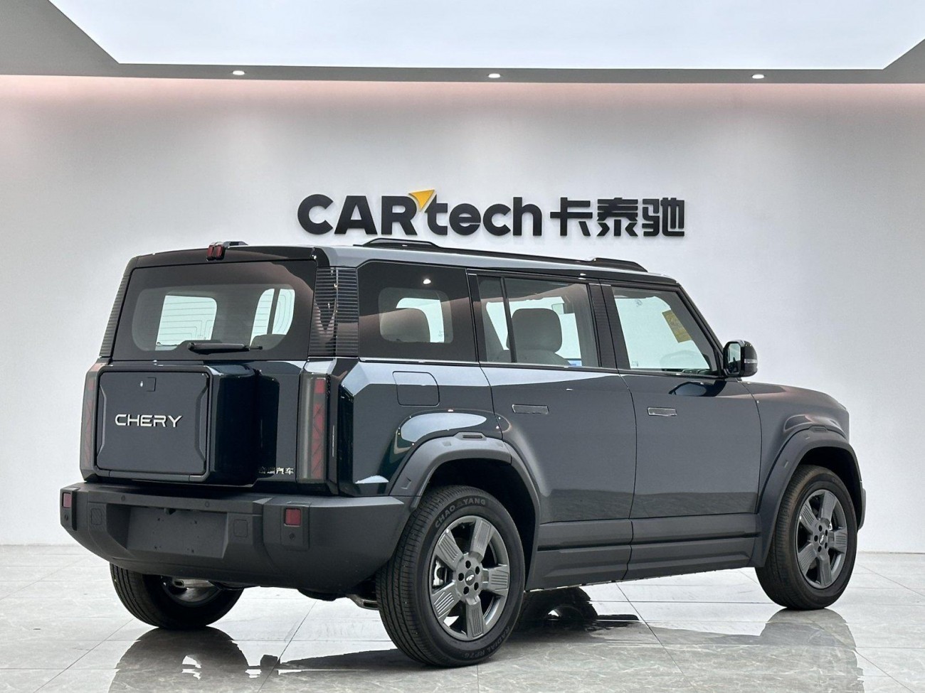 Chery X3 2025