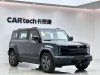 Chery X3 2025