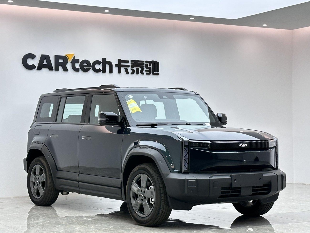 Chery X3 2025