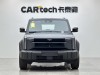 Chery X3 2025