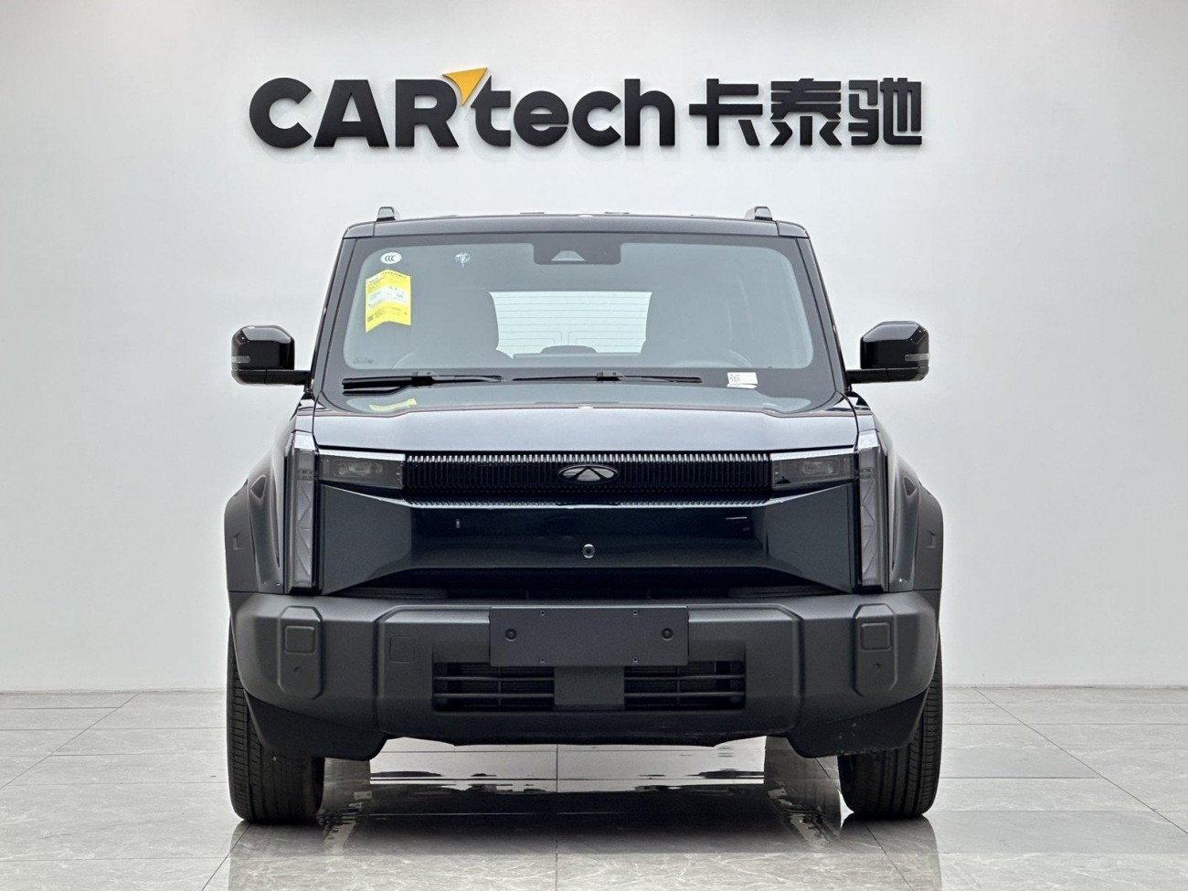Chery X3 2025