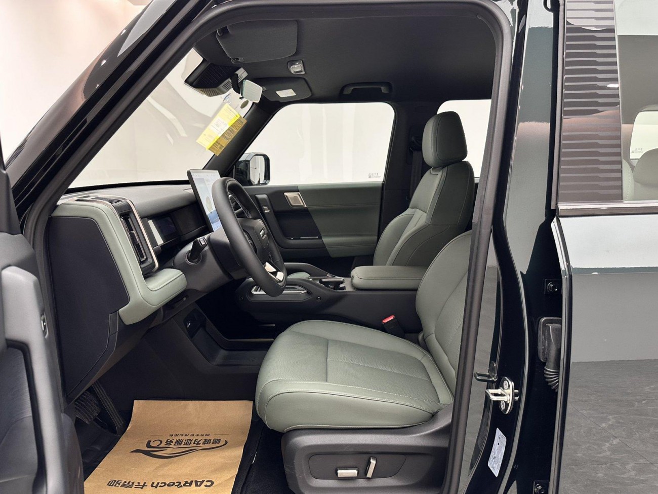 Chery X3 2025