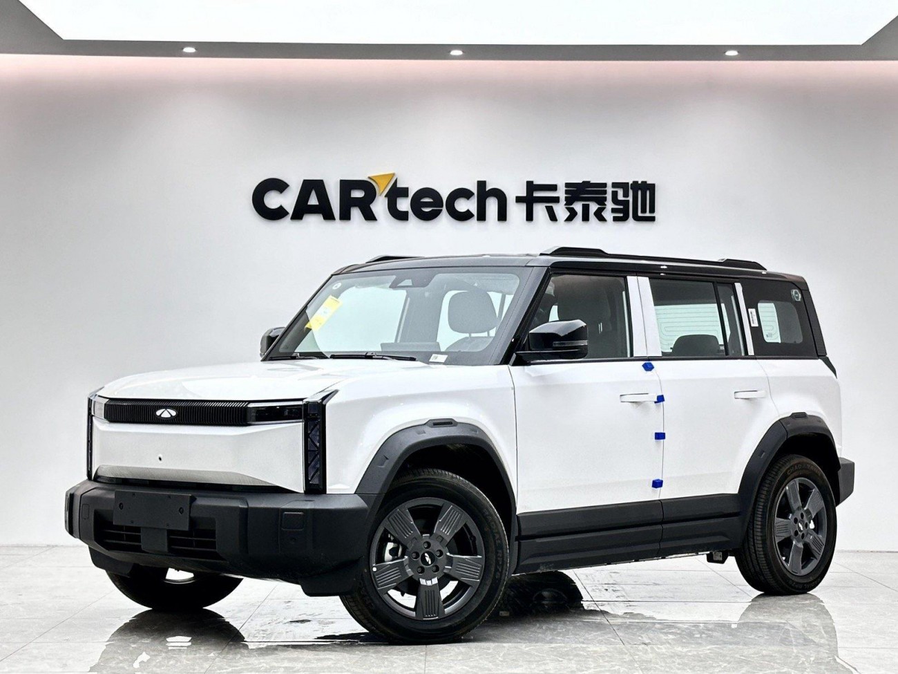 Chery X3 2025