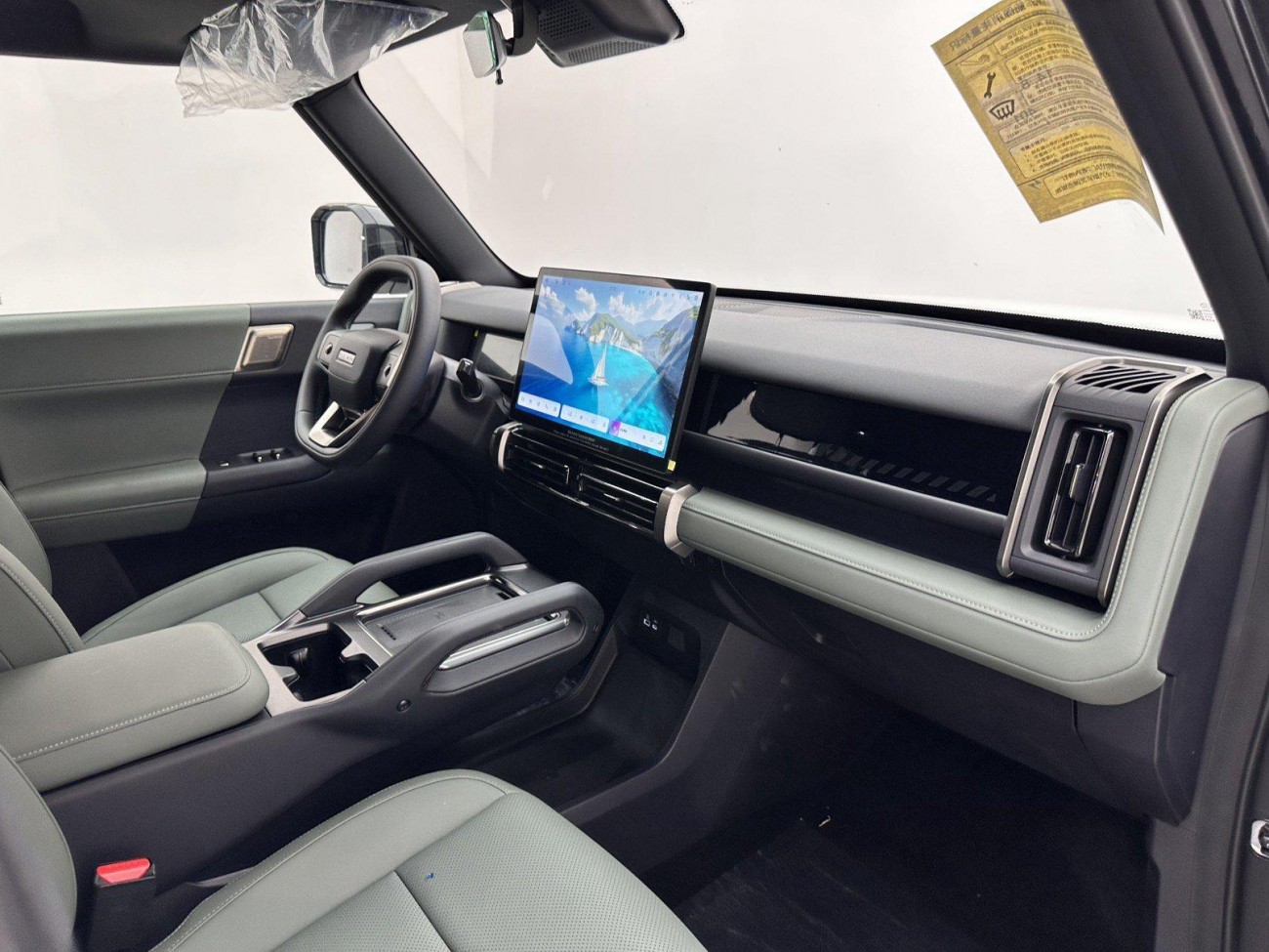 Chery X3 2025